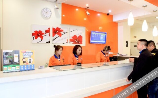 7 Days Premium Hotel (Changchun China-Japan Union Hospital Big Market)