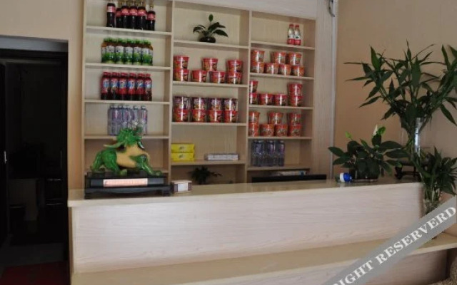Wenxin Hostel