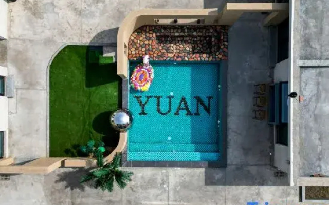 Yuanqiwu