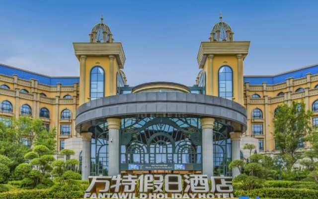 Fantawild Holiday Hotel – Exterior – Zhengzhou