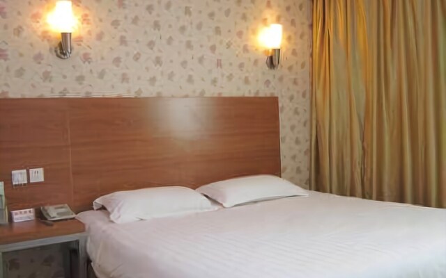 Look 128 Garden Hotel - Hefei