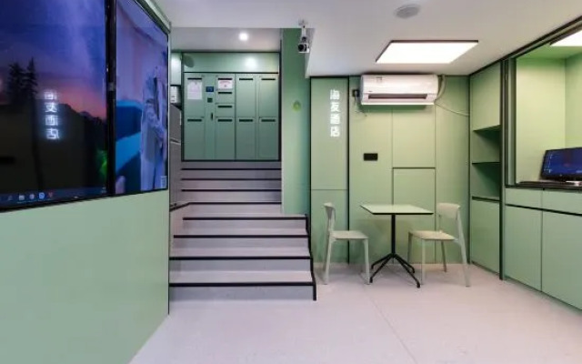 Hi Inn Shanghai Childrens Medical Center