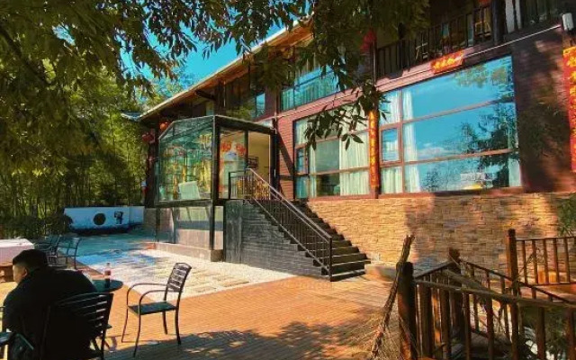 Fanjing Mountain Guoyun Mountain Residence