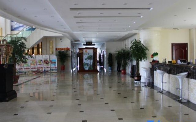 Qian Hai International Hotel