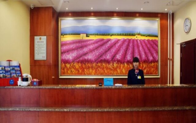 Hanting Express Shijiazhuang Lianmeng Road
