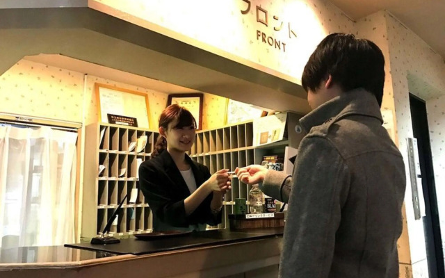 E Hotel WARABI