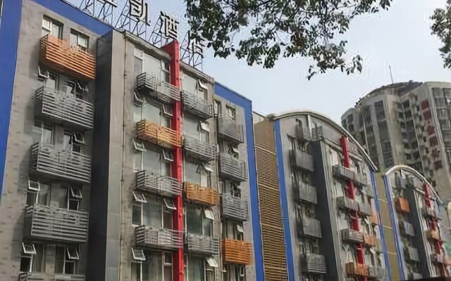 Jinkai Zhishang Hotel