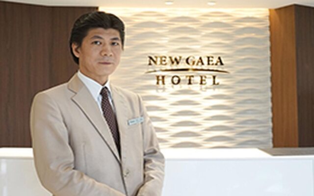 Hotel New Gaea Ube