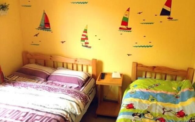 Xiamen Wake Up Naturally Inn