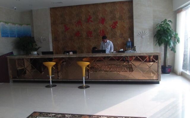 Wuzhou Grand Hotel
