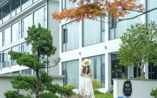 Anji Wenshan tired late · See mountain view cloud holiday light luxury hotel