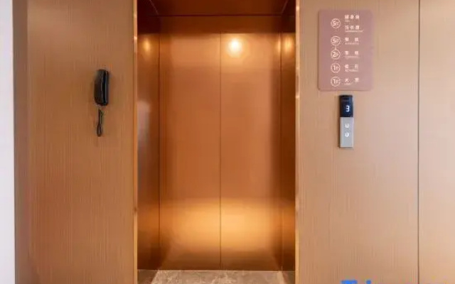Home Inn Plus (Mianyang Municipal Government High‑Speed Rail Station Branch)