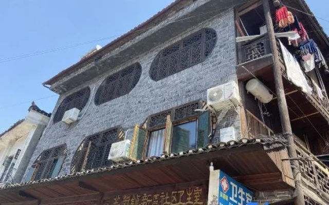 Furong Jingjing Lane Homestay – Exterior – Xiangxi