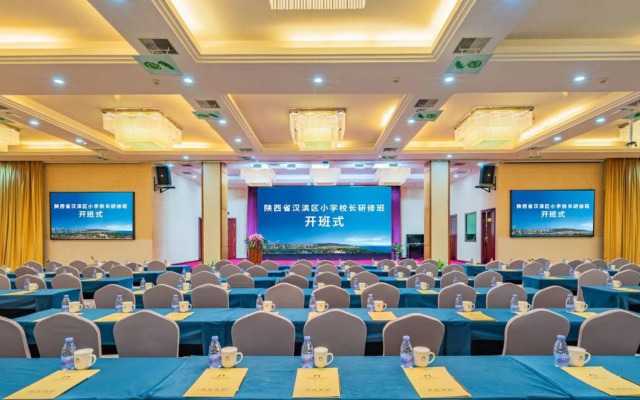 JI Hotel Xiamen Mingfa Plaza
