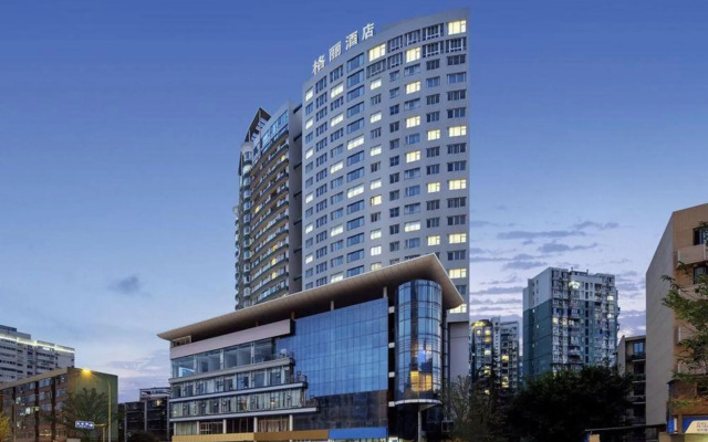 Gemeng Hotel (Chengdu Kuanzhai Alley Huapaifang Subway Station)