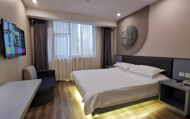 Home Inn (Jinhua Municipal Government Bayi South Street Subway Station)