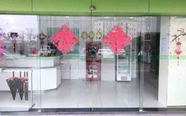Guanglingge Hotel