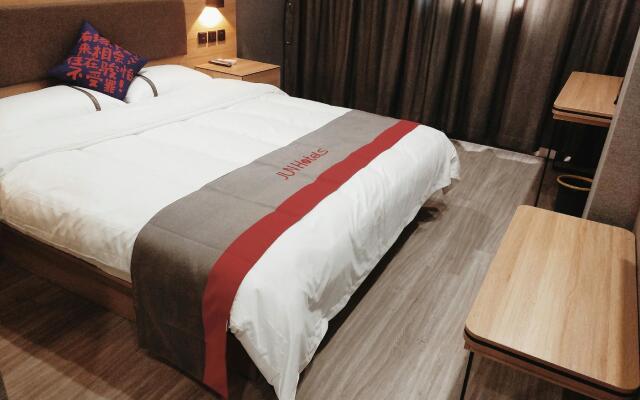 Jun Hotel Henan Sanmenxia Dennis Plaza