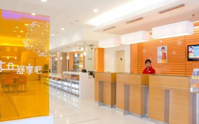Ibis Jiangyin