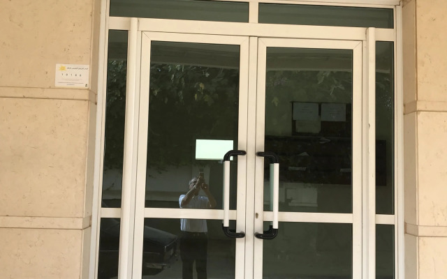 Residence Les Ambassadeurs