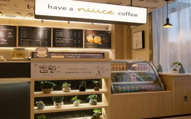 Hanting Hotel zhengdong area EXPO branch