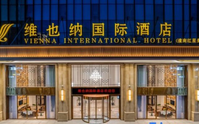 Vienna International Hotel （Tongnan Red Star Macalline）