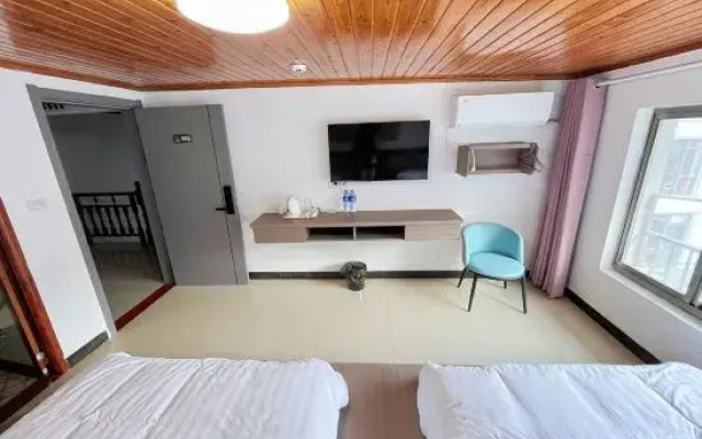Sanqingshan SSJ Homestay