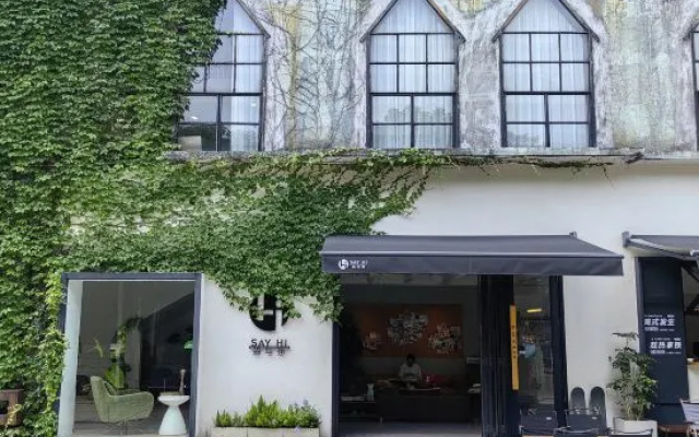 Shenzhen Say Hi Hotel (iD Town) – Exterior – Shenzhen