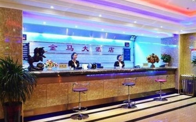 Jinma Hotel Yuncheng – People – Yuncheng