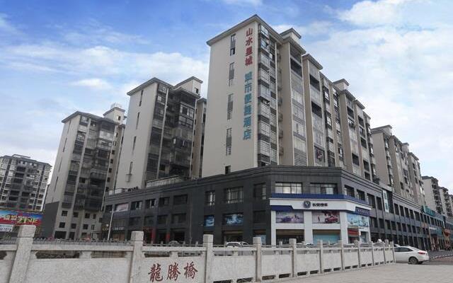 City Comfort Inn Zhuzhou Yanling Shanshui Xingcheng
