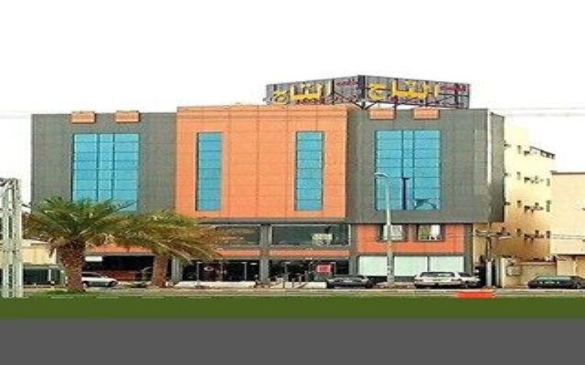 Almasah Altaj Aparthotel