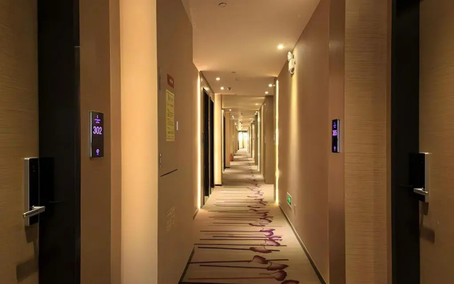 Lavande Hotel (Shenzhen Baoan International Airport)