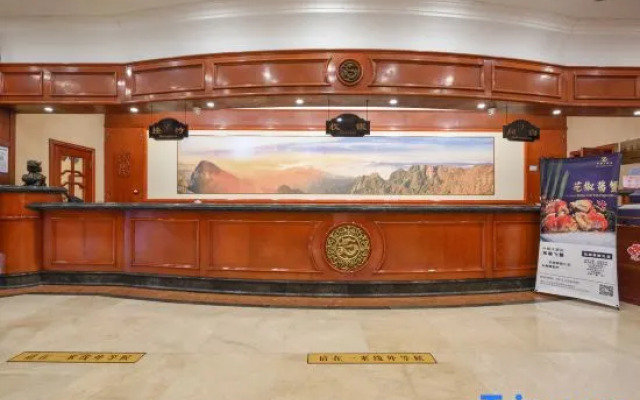 Zhonglian Hotel - Dandong