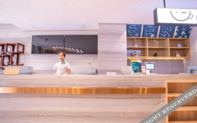 City Comfort Inn(Qiao Gang,Oceanorama)