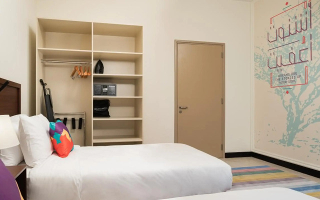 Atana Stay Salalah