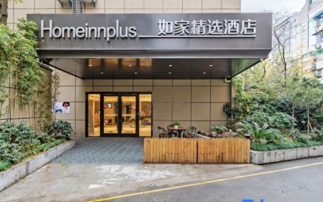 Home Inn Plus (Hangzhou West Lake Culture Square Metro Station)