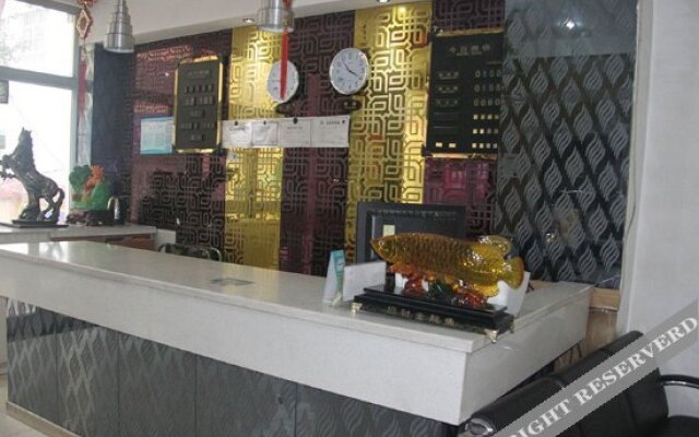 Xinjiang Xinxinyu Express Hotel