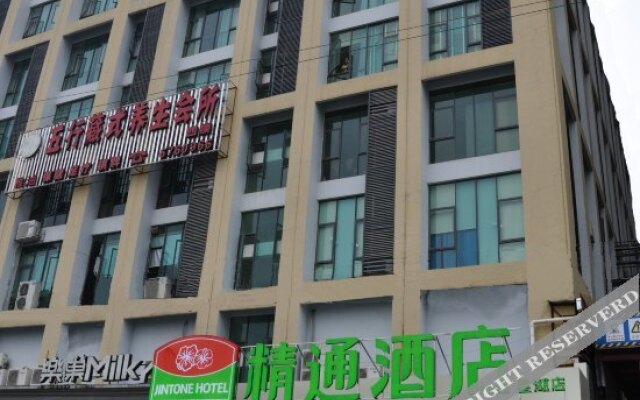Jintone Hotel (Nanning Xinghu)
