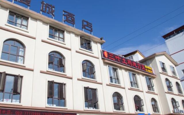 Mason Hotel