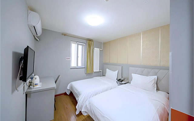 7Days Inn Hotel (Beijing West Railway Station South Square) – Guest Rooms – Beijing