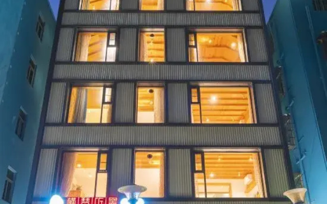 Tingmo Hostel (Zhuhai Hengqin Ocean Kingdom)