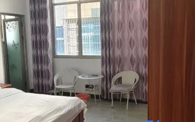 Xingyi Xinyuan Apartment