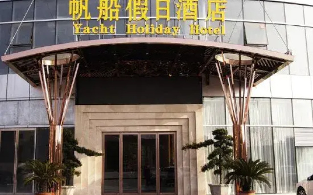 Yacht Holiday Hotel