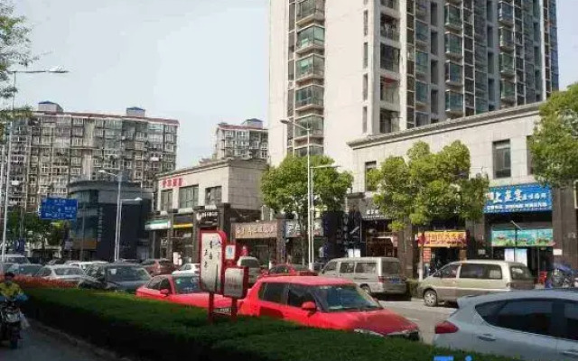 Yihao Motel