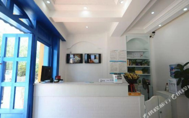 San Yi Apartment