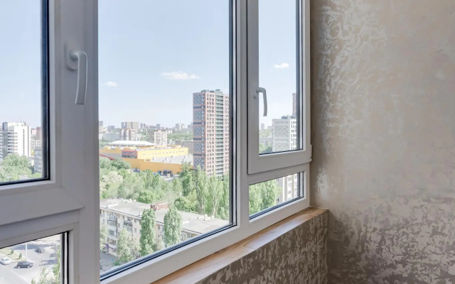 Под Крышей на улице Ленина 46