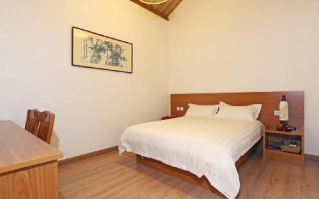 Yousu Comfortable Pavilion Garden Homestay