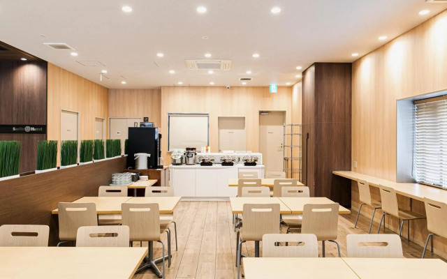 Smile Hotel Hakata Ekimae
