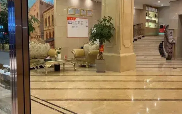 Vienna Classic Hotel (Cangnan High-Speed Railway Station)