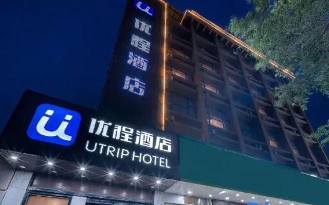 Nanning Unitour Hotel